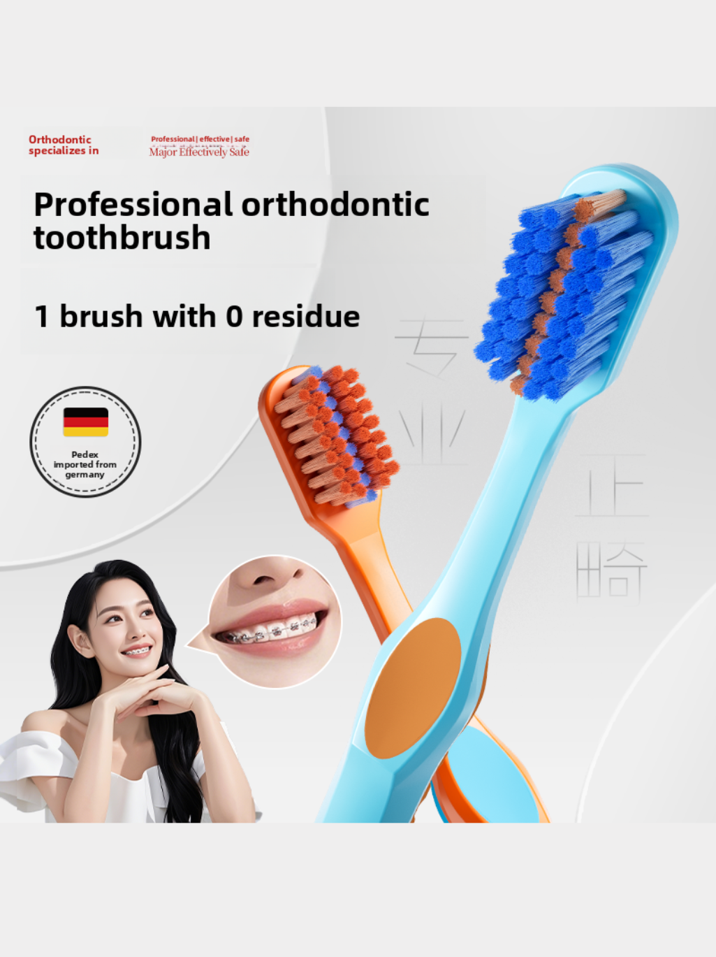 ORTHODONTIC MANUAL TOOTHBRUSH (SINGLE)
