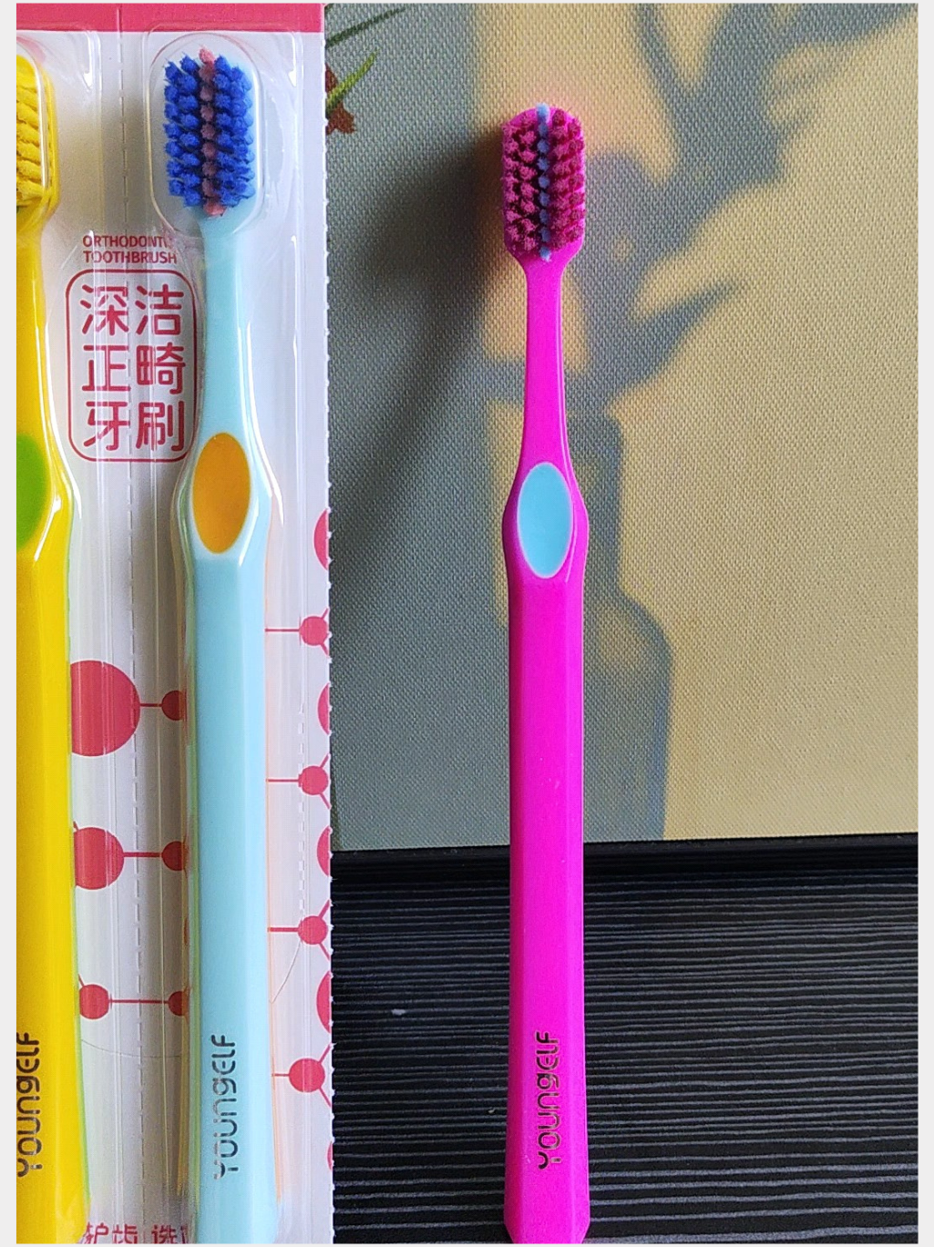ORTHODONTIC MANUAL TOOTHBRUSH (SINGLE)